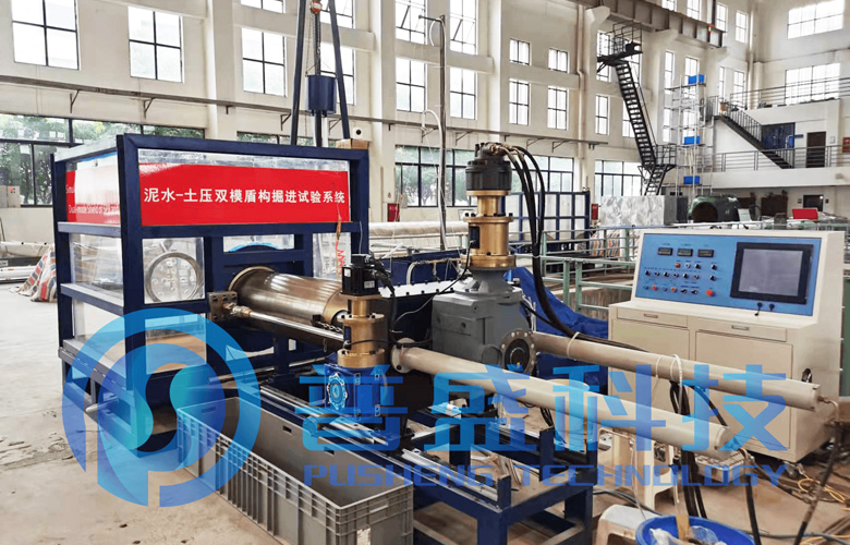 盾構(gòu)隧道模擬試驗儀器